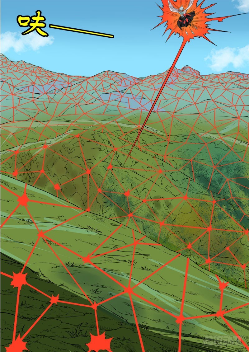 极限搜索-第65话