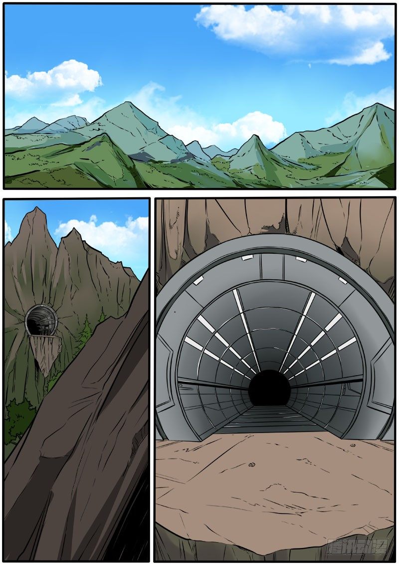 比特战士-第73话