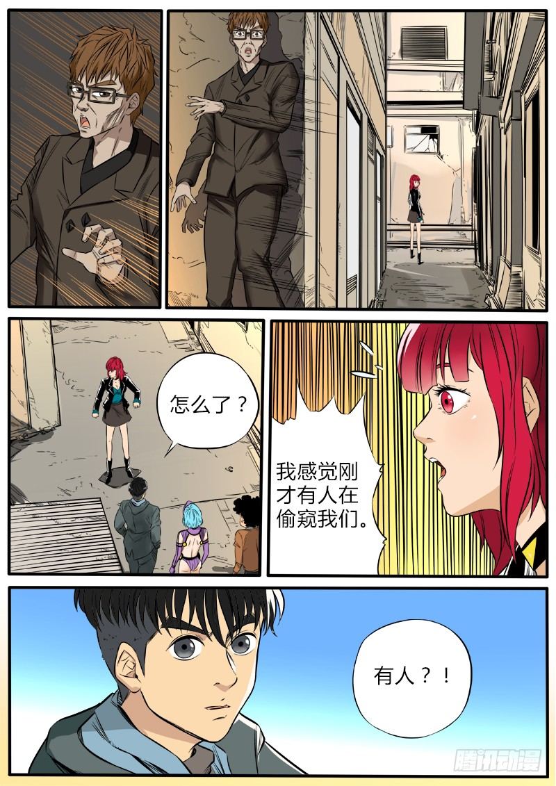 先天战斗意识-第75话