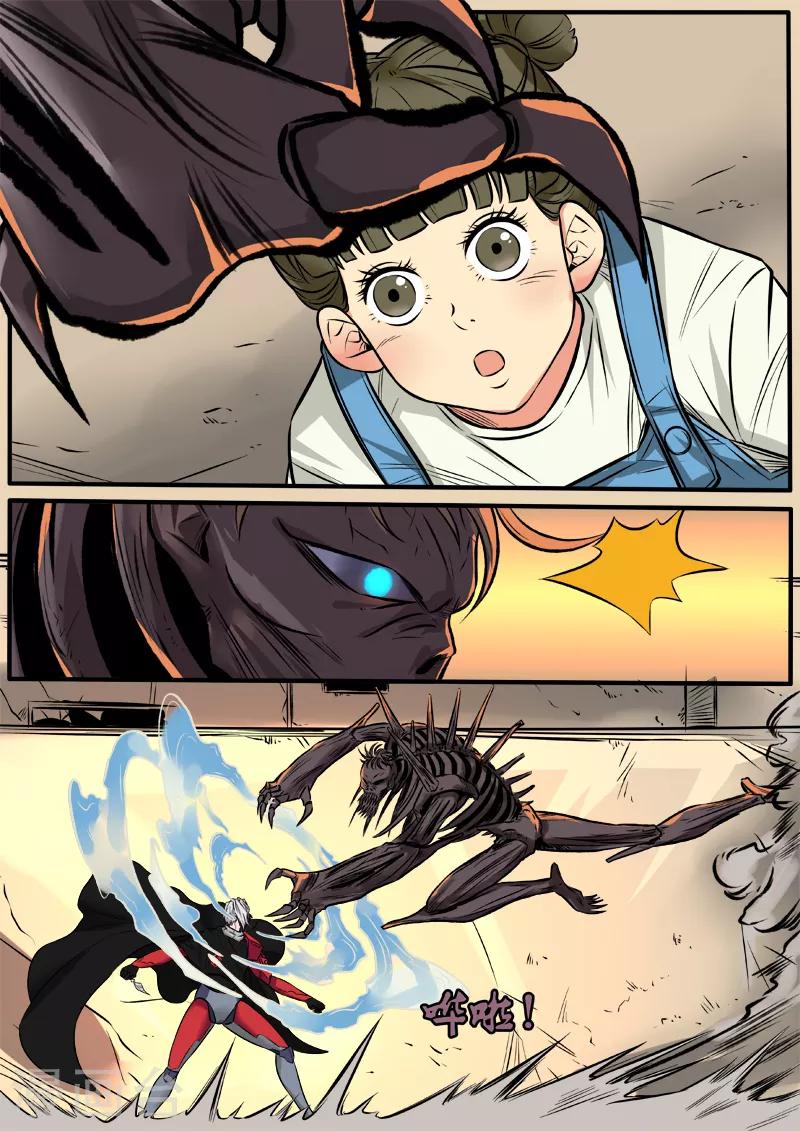 第76话 虚虚实实-第183话