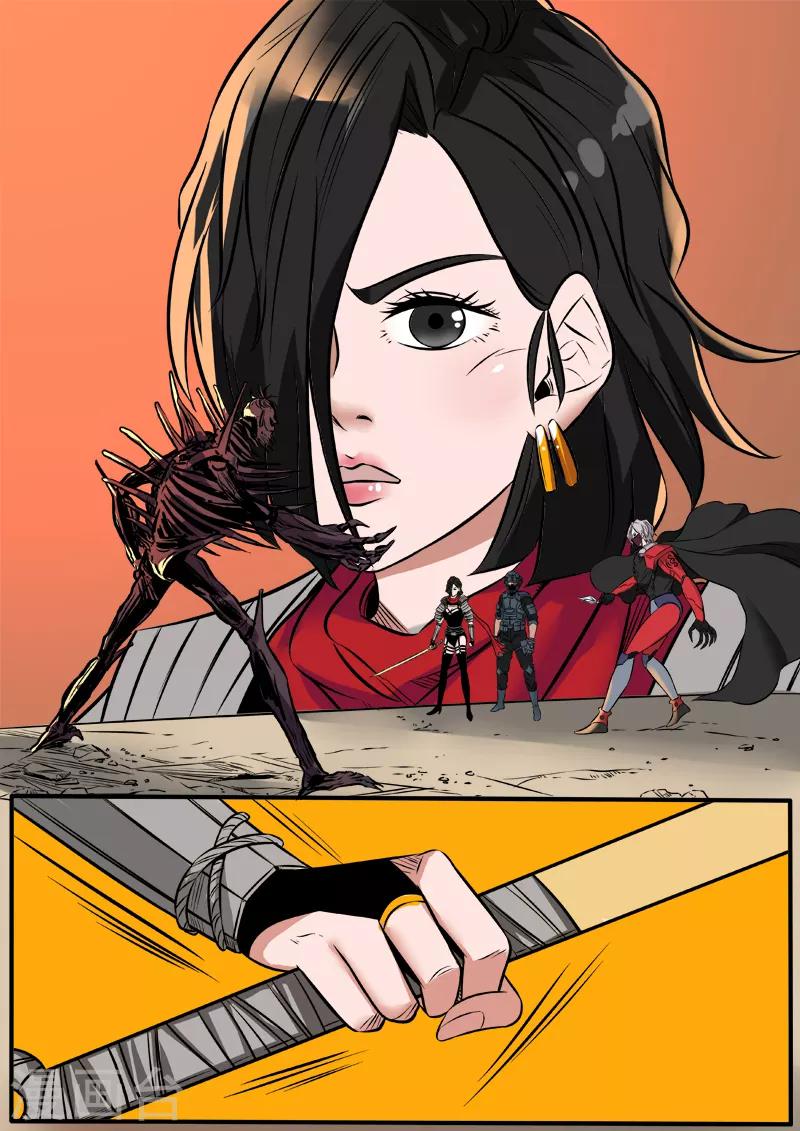 第76话 虚虚实实-第183话