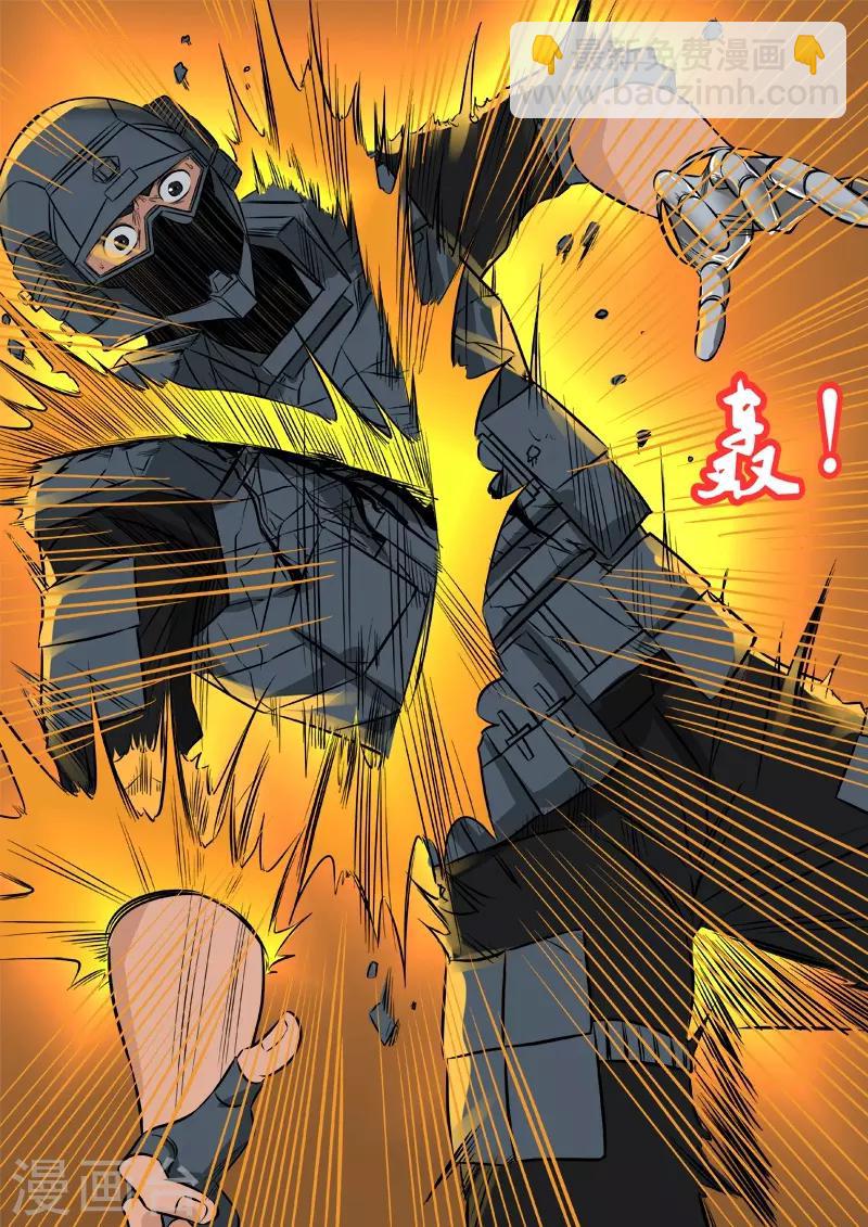 第78话 张狂归来-第185话