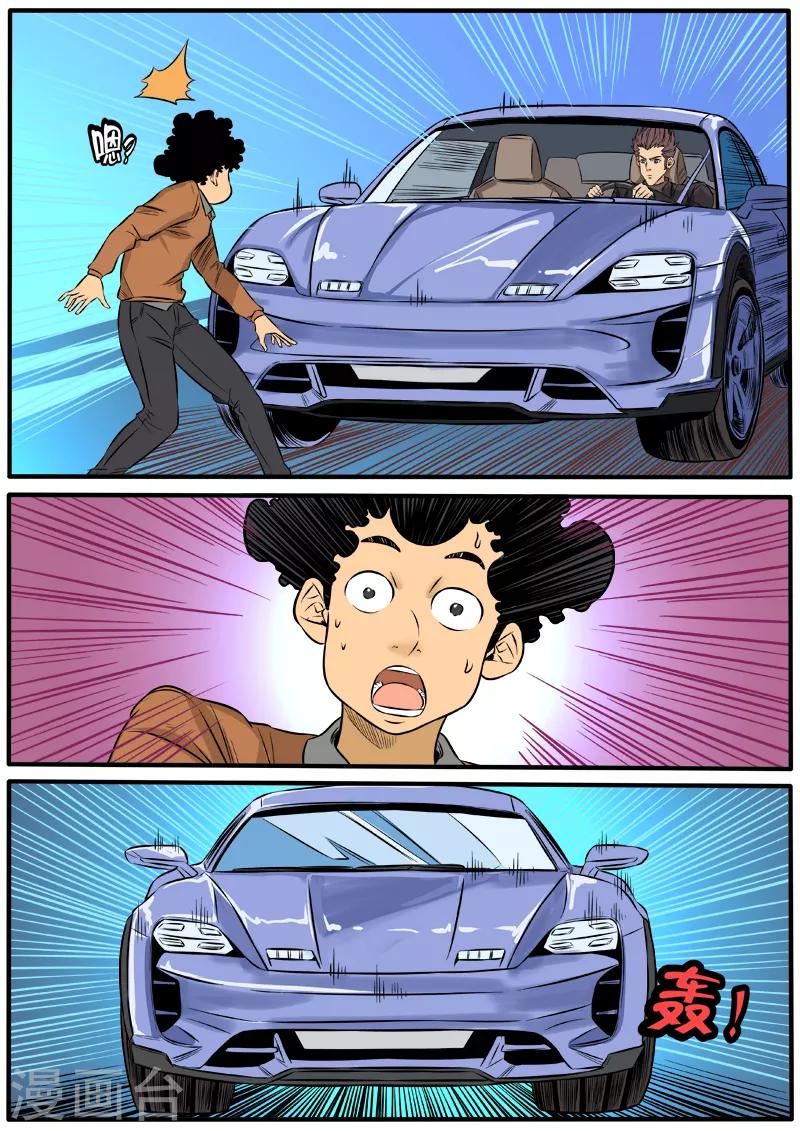 第78话 张狂归来-第185话