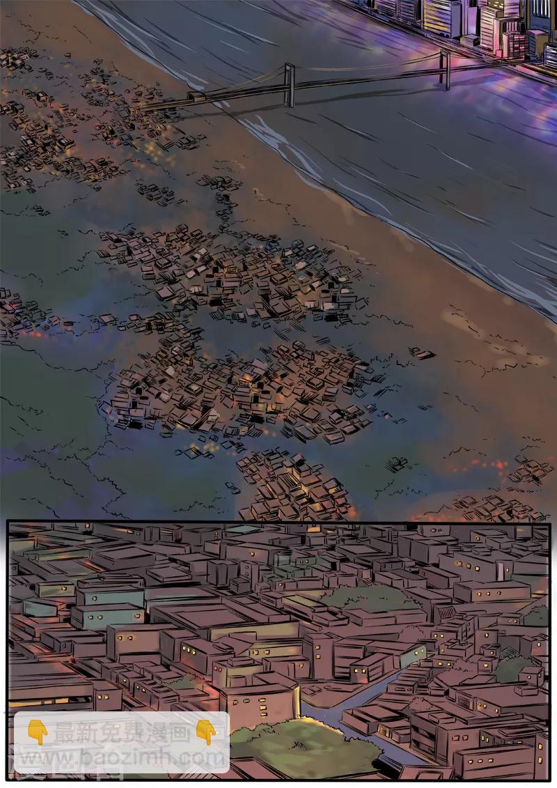 第82话 迟到的反派-第189话