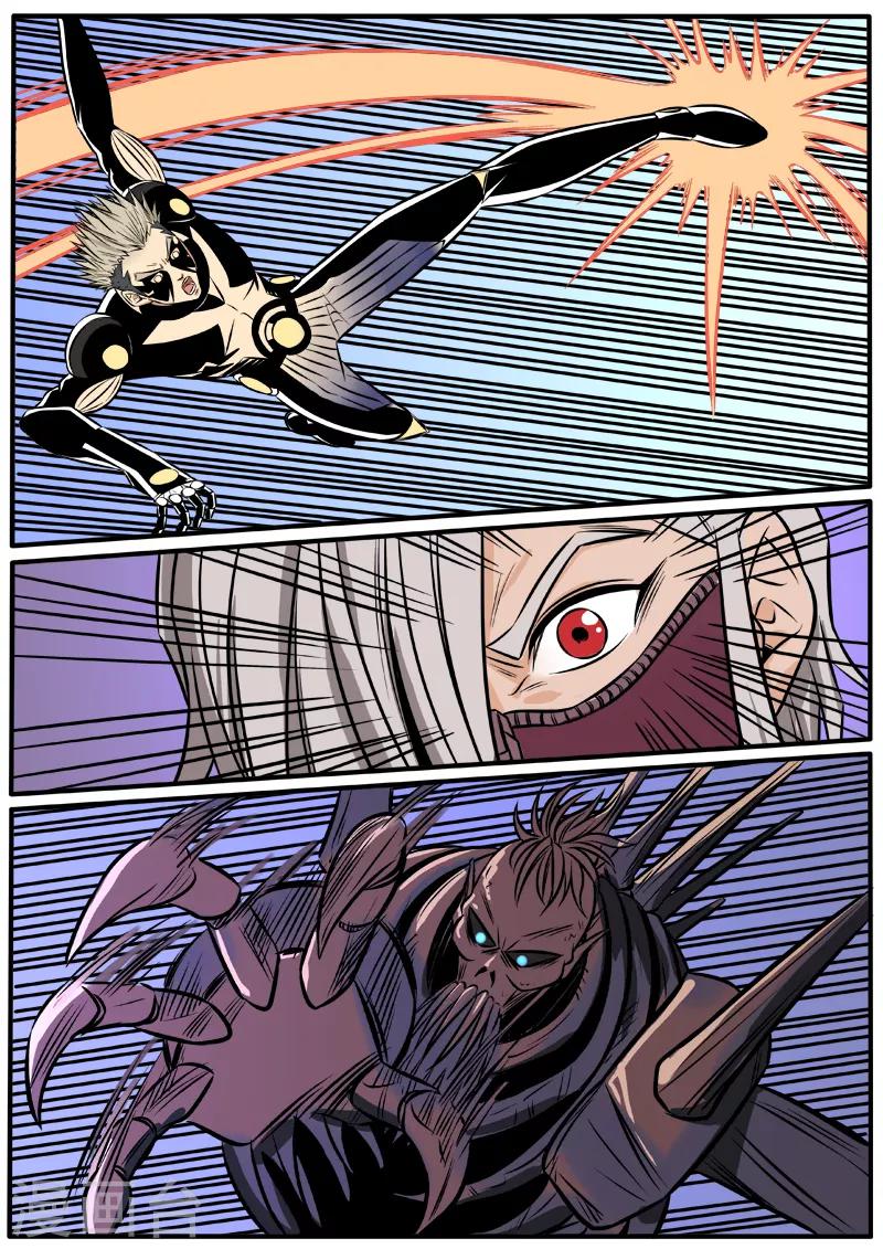 第84话 猝不及防-第191话