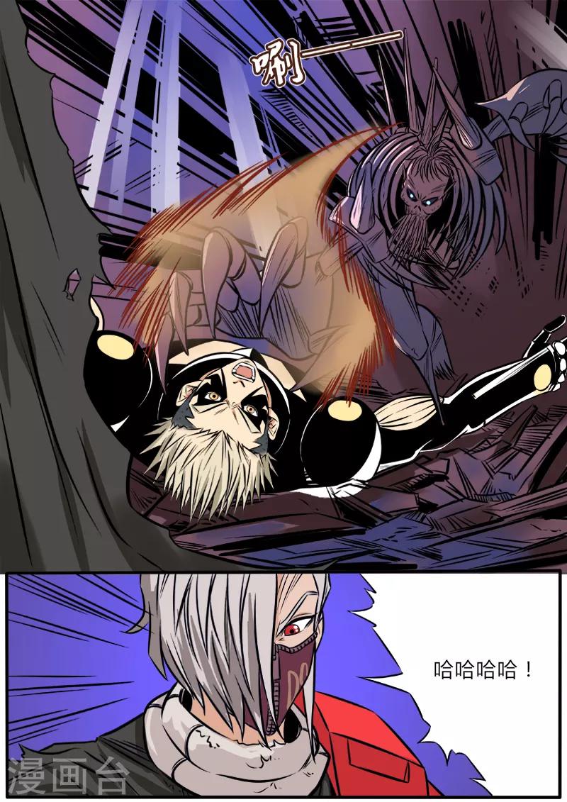 第84话 猝不及防-第191话