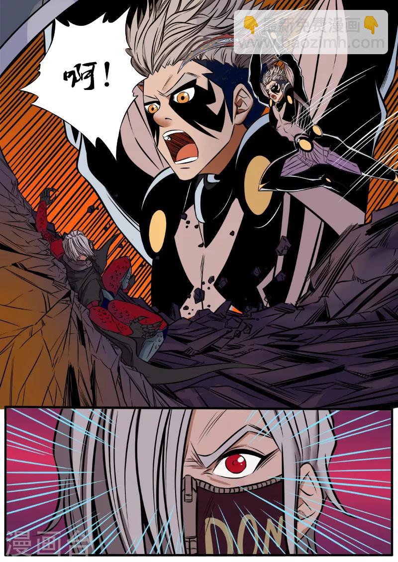 第88话 燃烧的童年-第195话