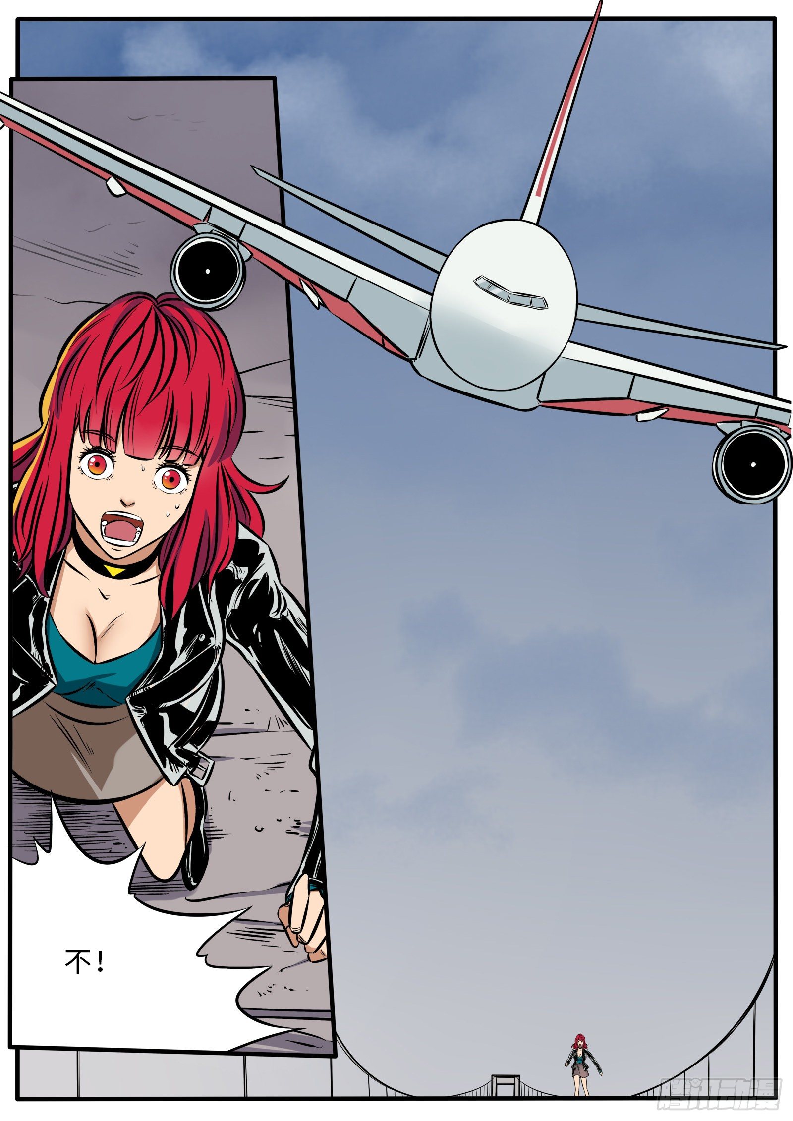 云上惊魂-第99话