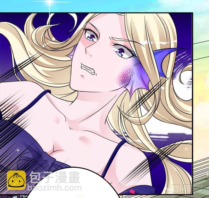 兇猛鬼夫輕輕吻 - 蒼麟的未婚妻 - 2