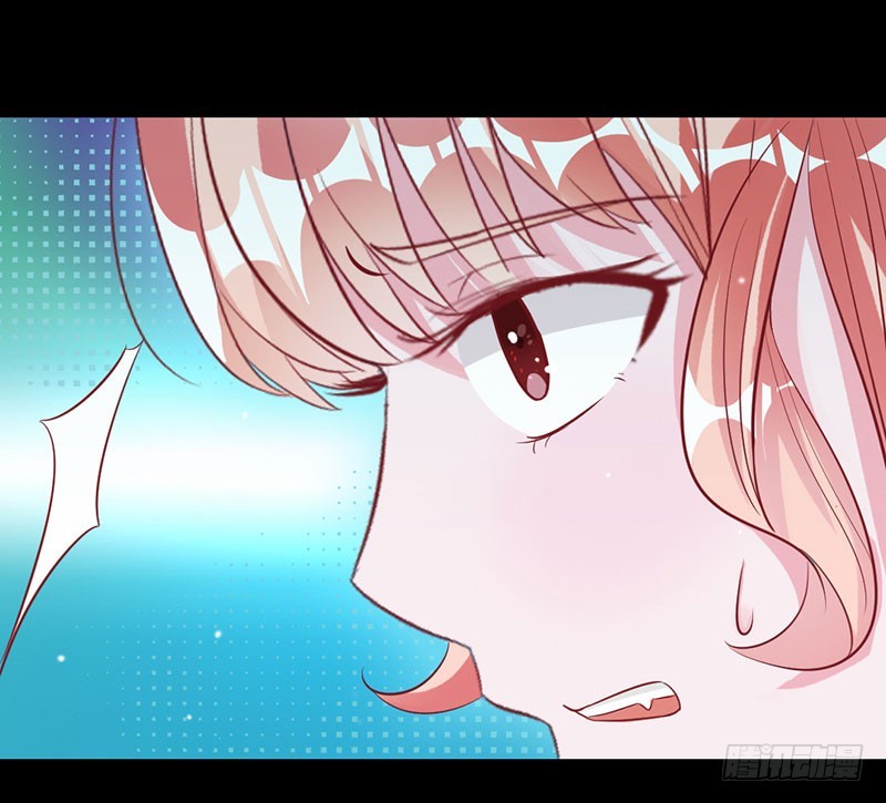 兇猛鬼夫輕輕吻 - 覺醒的劍意 - 6