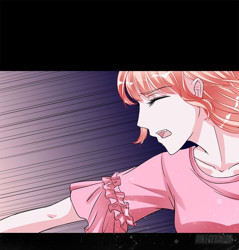 兇猛鬼夫輕輕吻 - 覺醒的劍意 - 3