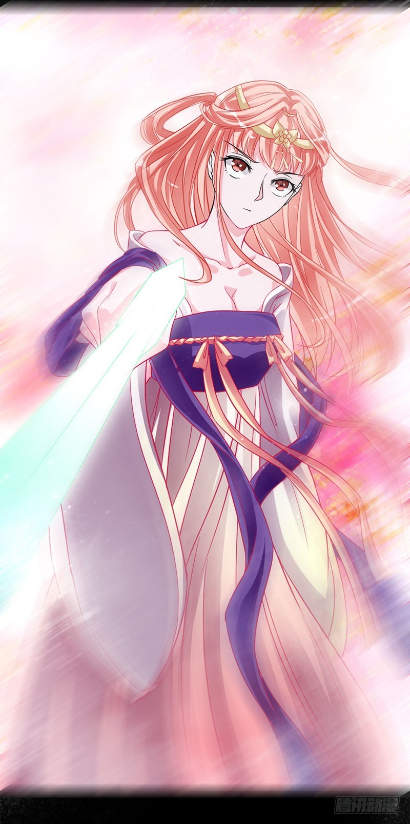 兇猛鬼夫輕輕吻 - 覺醒的劍意 - 4