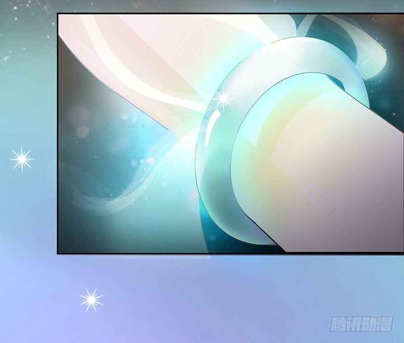 兇猛鬼夫輕輕吻 - 覺醒的劍意 - 6