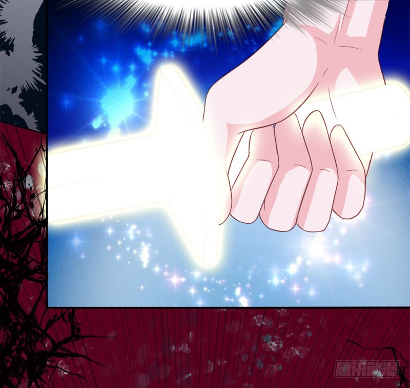 兇猛鬼夫輕輕吻 - 覺醒的劍意 - 5