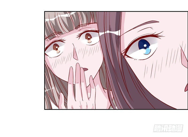 兇猛鬼夫輕輕吻 - 美人胥華 - 6