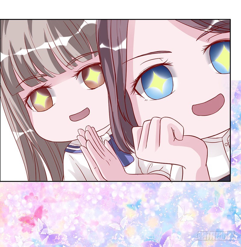 兇猛鬼夫輕輕吻 - 美人胥華 - 2