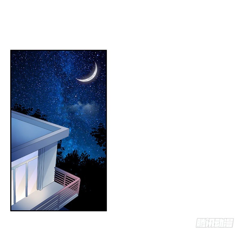 兇猛鬼夫輕輕吻 - 敢動我的女人？ - 1