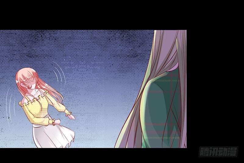 兇猛鬼夫輕輕吻 - 敢動我的女人？ - 3