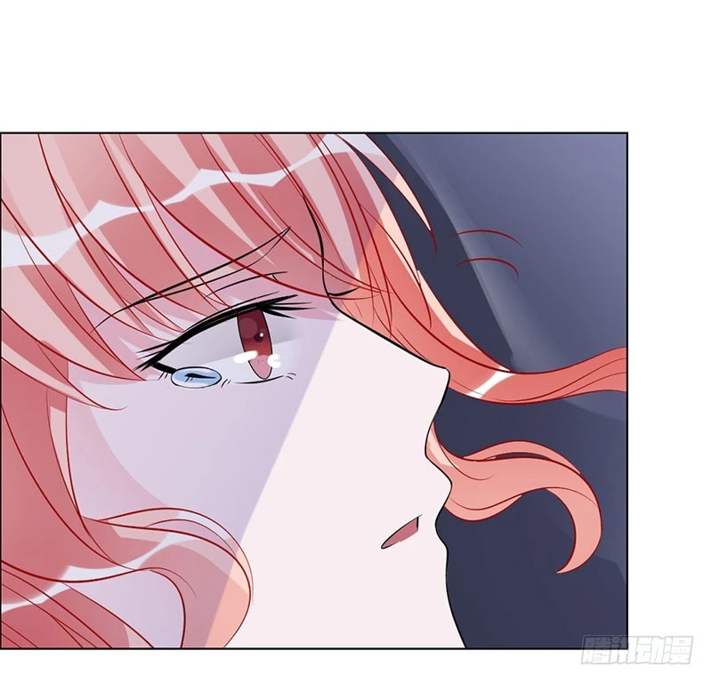 兇猛鬼夫輕輕吻 - 你註定是我的 - 3