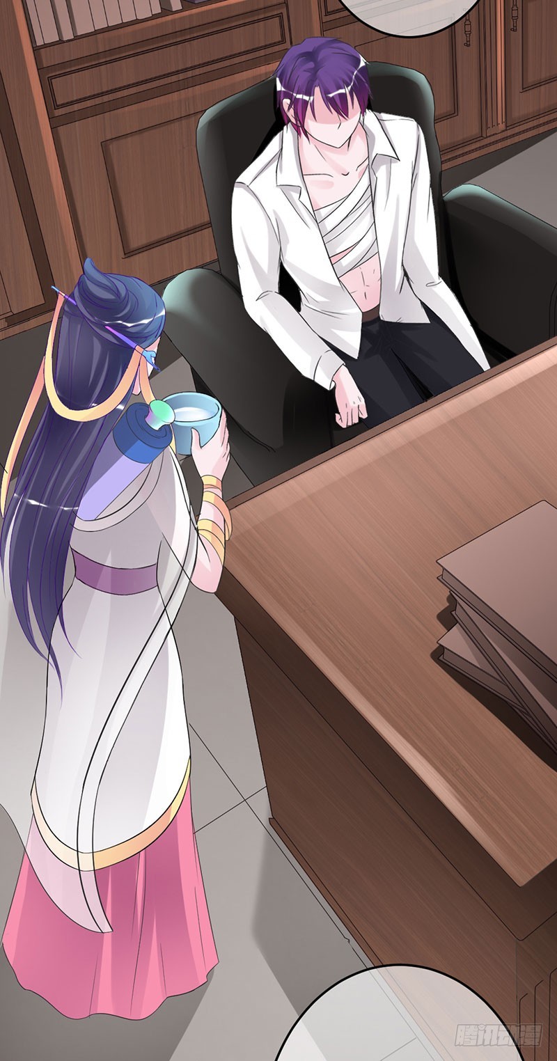 兇猛鬼夫輕輕吻 - 把我的心給你 - 1