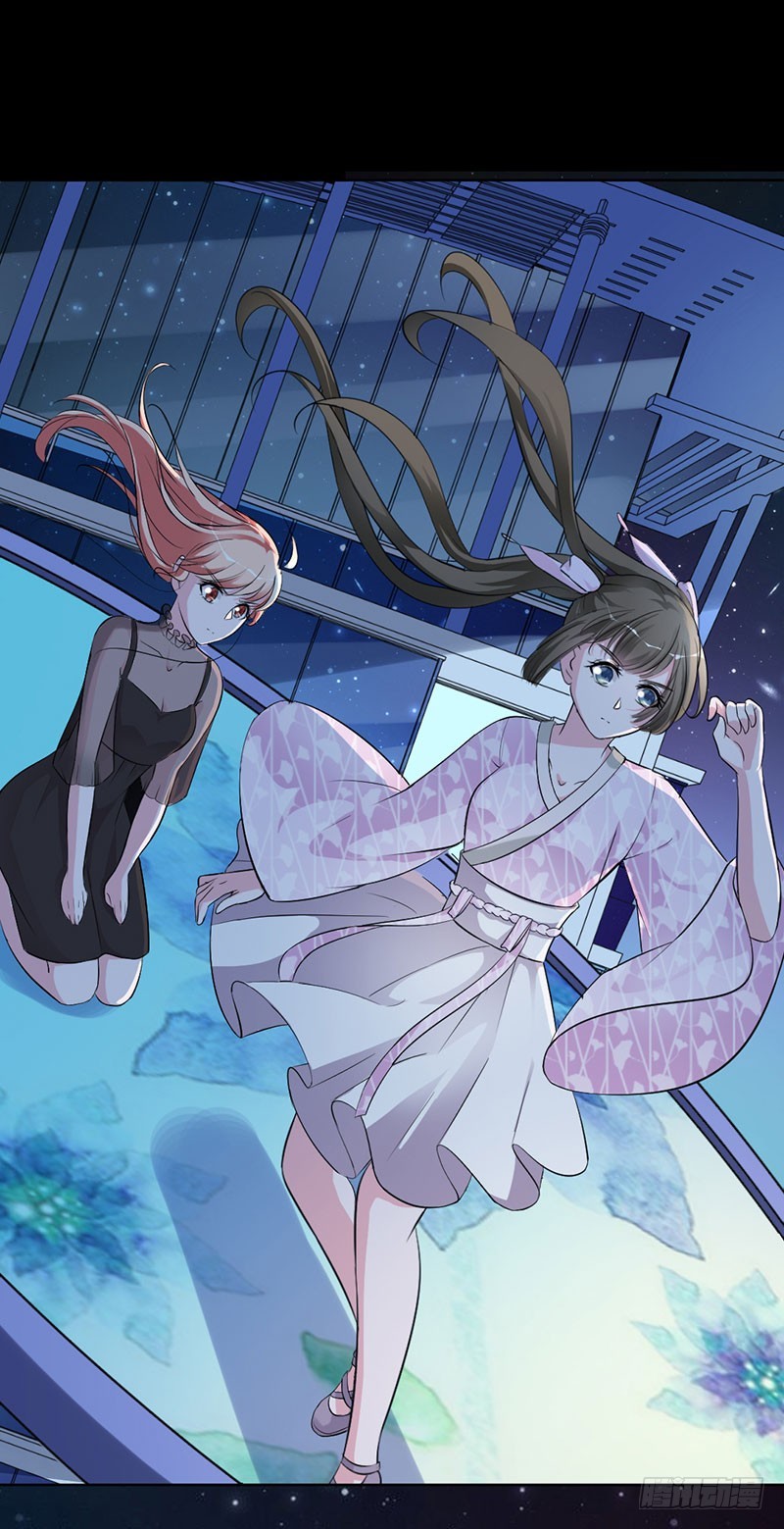 兇猛鬼夫輕輕吻 - 曉曉之死 - 1