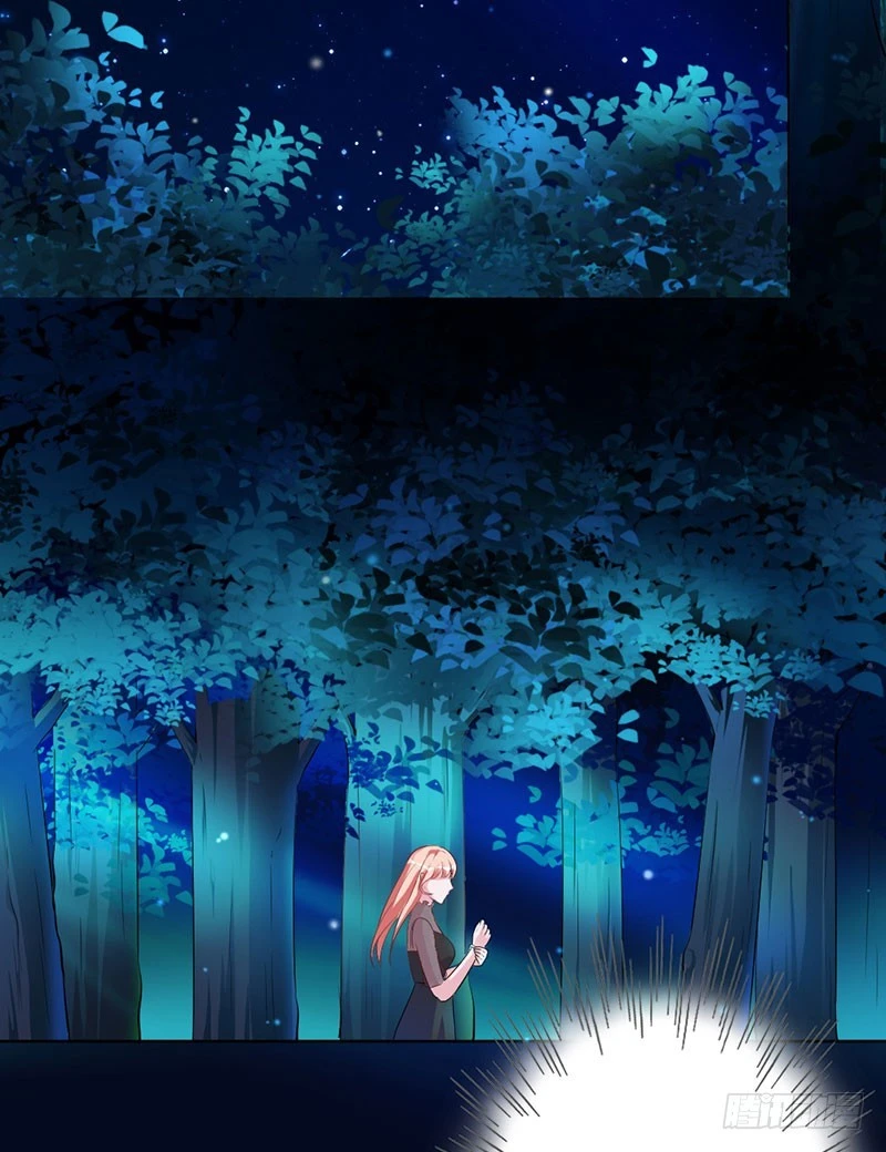 兇猛鬼夫輕輕吻 - 曉曉之死 - 2