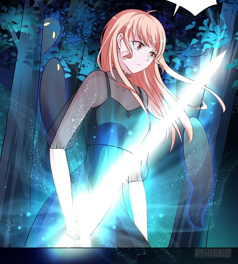 兇猛鬼夫輕輕吻 - 曉曉之死 - 6