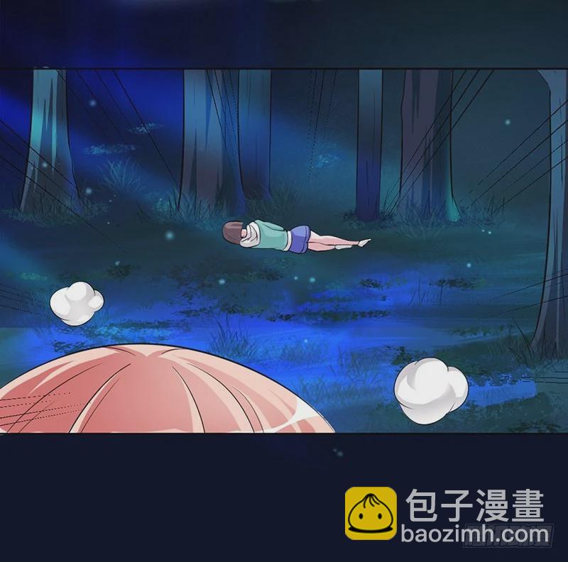 兇猛鬼夫輕輕吻 - 曉曉之死 - 1