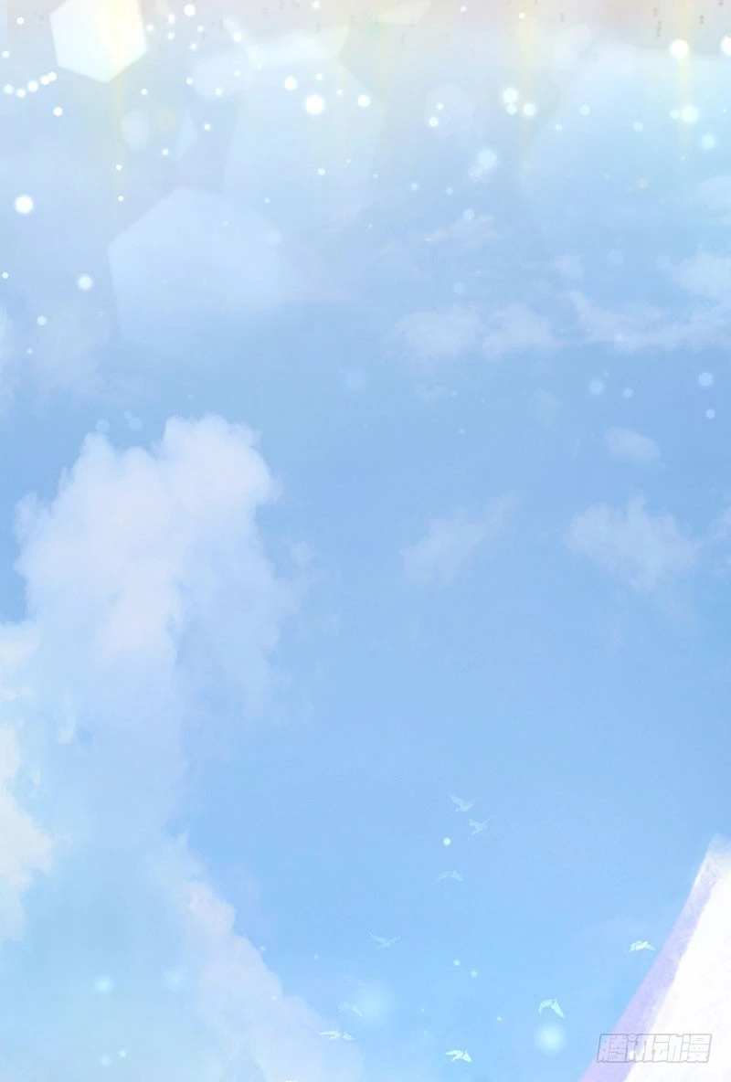 兇猛鬼夫輕輕吻 - 彼岸花妖 - 3