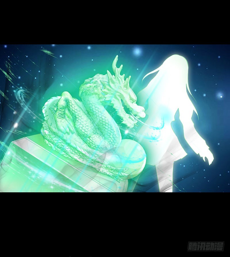 兇猛鬼夫輕輕吻 - 彼岸花開 - 5