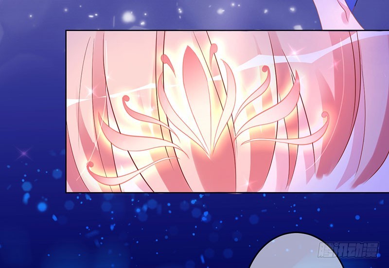 兇猛鬼夫輕輕吻 - 彼岸花開 - 2