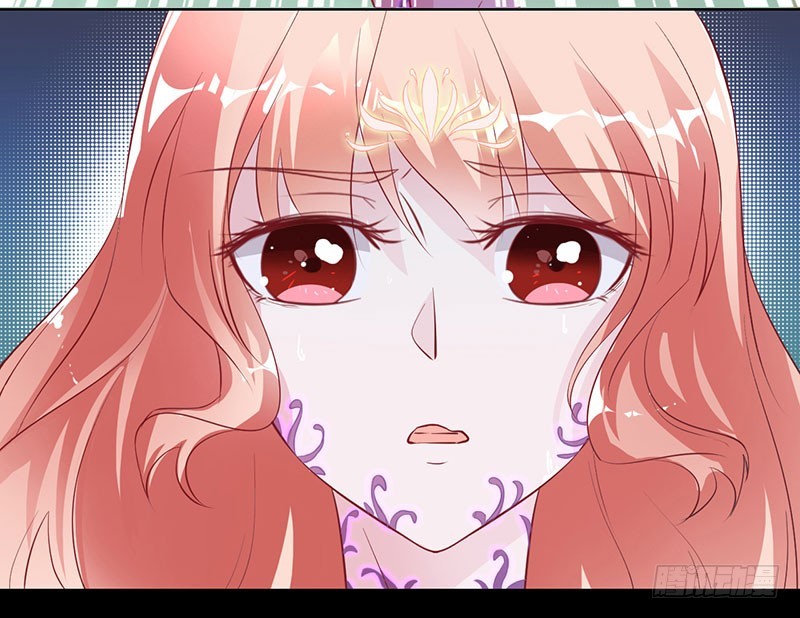 兇猛鬼夫輕輕吻 - 彼岸花開 - 1