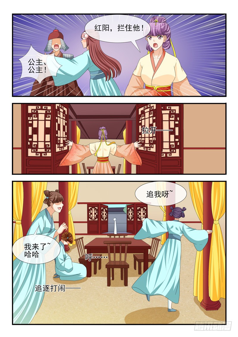 第191话-第191话