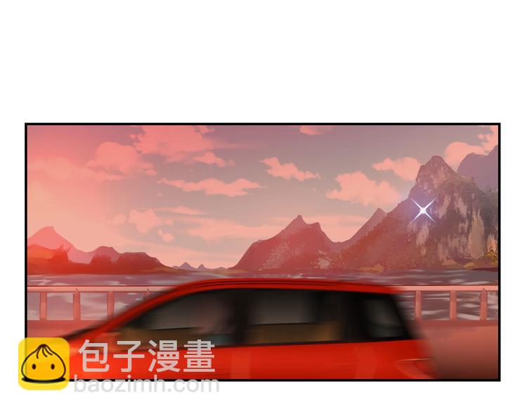 序章：老实人魂穿变女神！-第1话