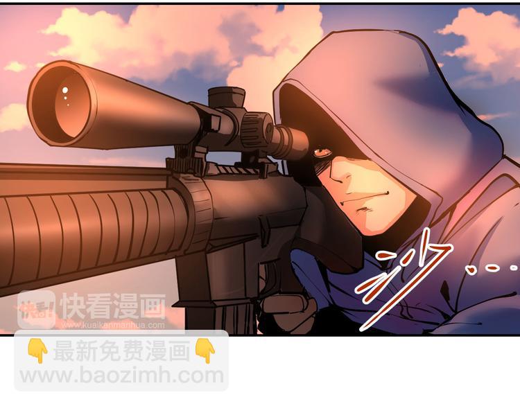 序章：老实人魂穿变女神！-第1话