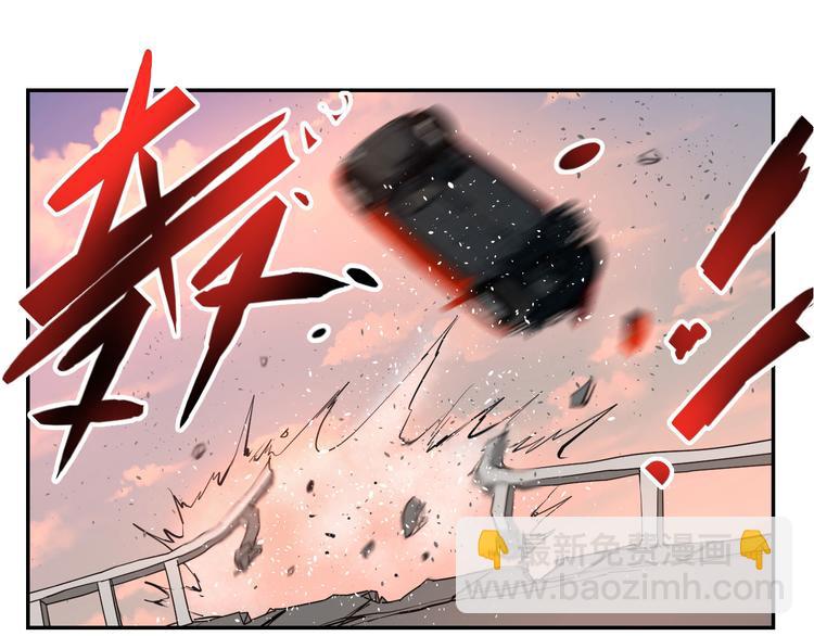 序章：老实人魂穿变女神！-第1话