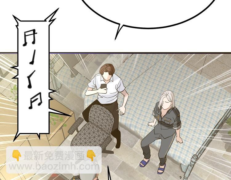 第10话：猎手联盟(1/3)-第11话