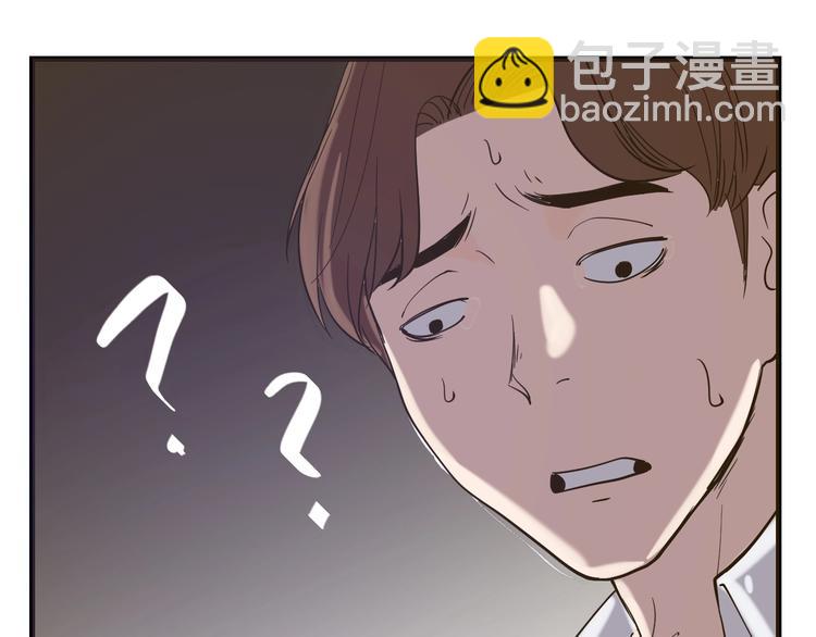 第10话：猎手联盟(1/3)-第11话