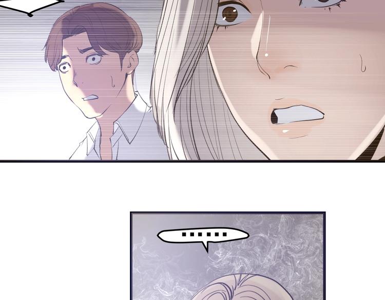 第10话：猎手联盟(1/3)-第11话