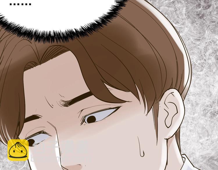 第10话：猎手联盟(1/3)-第11话