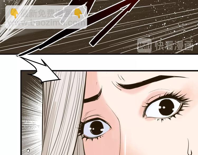 第12话：女人何必为难女人(1/3)-第13话