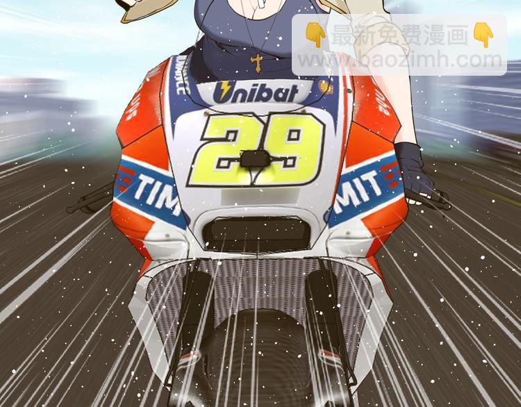 第12话：女人何必为难女人(1/3)-第13话