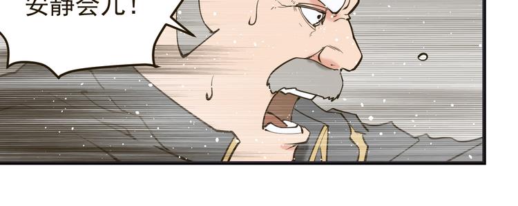 第12话：女人何必为难女人(1/3)-第13话