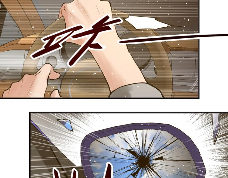 第12话：女人何必为难女人(1/3)-第13话