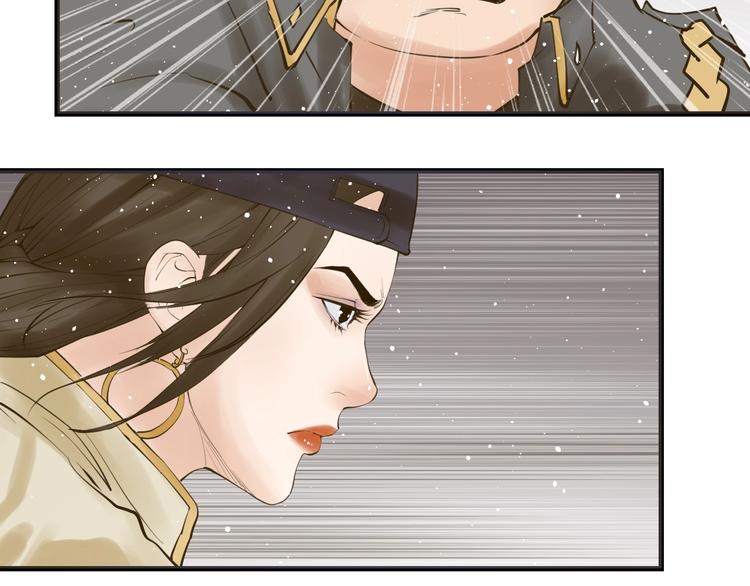 第12话：女人何必为难女人(1/3)-第13话