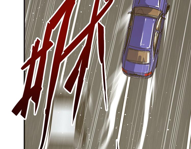 第12话：女人何必为难女人(1/3)-第13话