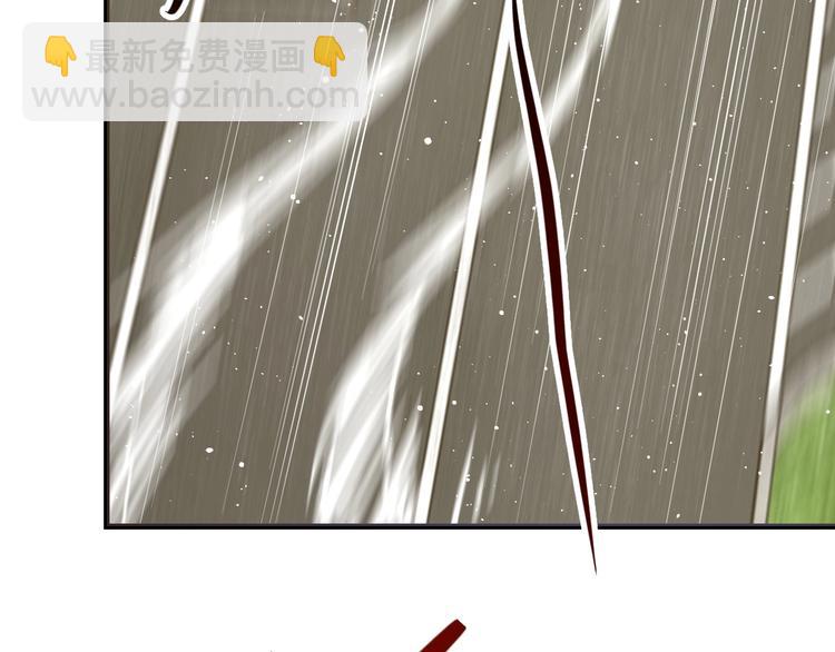 第12话：女人何必为难女人(1/3)-第13话