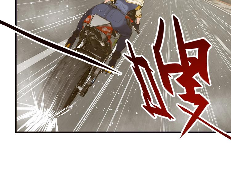 第12话：女人何必为难女人(1/3)-第13话