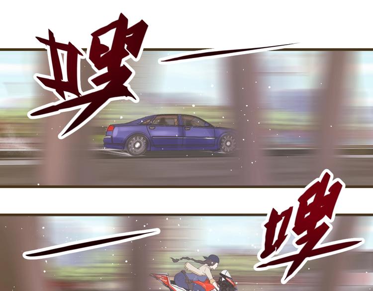 第12话：女人何必为难女人(1/3)-第13话