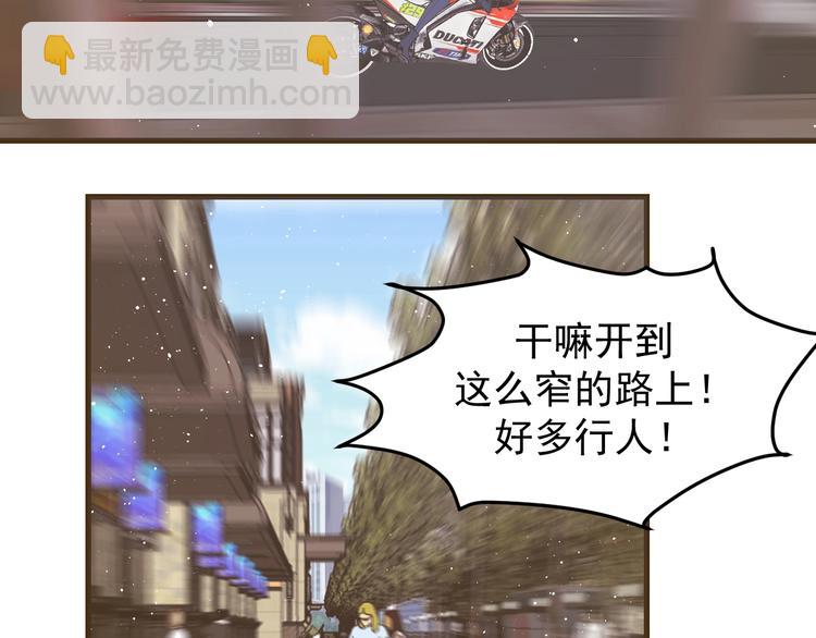 第12话：女人何必为难女人(1/3)-第13话